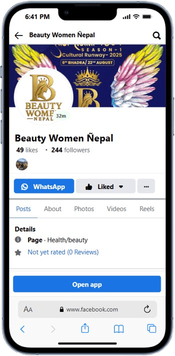 Beauty Women Nepal Logo